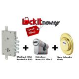 offer11_replace_lock_armoured_door
