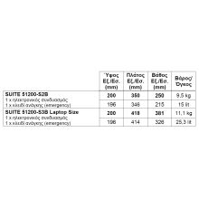 arregui suite 51200 hotel safe electronic dimensions (1)