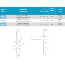 domus-handle-set-6145-dimensions-new2