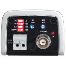 ABUS ANALOG CAMERA TVCC20020 BACK