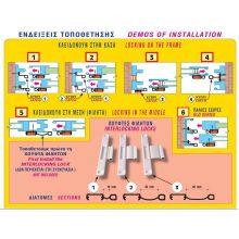 CAL DOUBLEX CLASSIC NEW INSTALL1