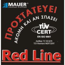 mauer elite 2 cylinder certificate