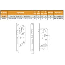 domus lock econ 81140 dimensions