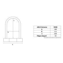 abus 59HB extreme u-lock dimensions