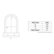 abus u-lock facilo 32/150hb230 dimensions