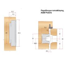 agb polaris lock installation example