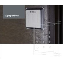 cisa 06525-70 myevo keypad (2)