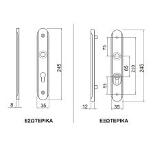disec op29 defender dimensions (new2)