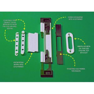 CAL DOUBLEX CLASSIC PARTS