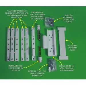 CAL DOUBLEX-S PARTS