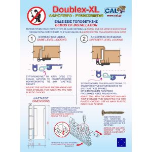 CAL DOUBLEX-XL LEAFLET BACK