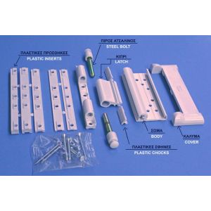 CAL DOUBLEX-XL PARTS