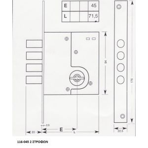 gevy lock 116-045 dimensions (2)