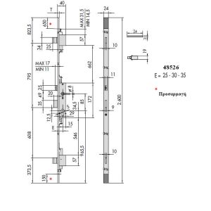 cisa multipoint lock 48526 dimensions