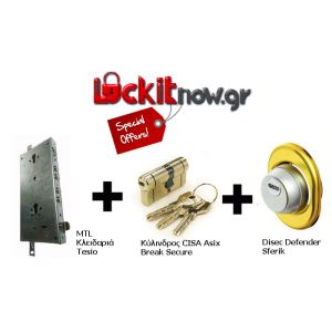 offer10 change lock armoured door tesio