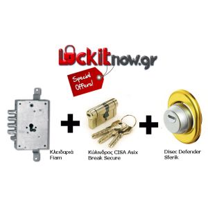 offer5 change lock armoured door