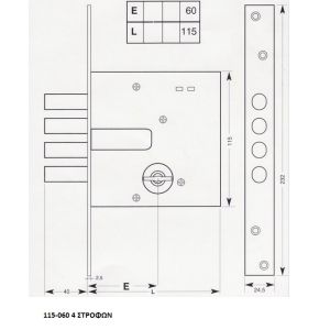 gevy lock 115-060 dimensions (2)