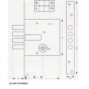 gevy door lock 115-160 dimensions