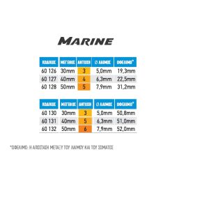 hugo padlock marine dimensions