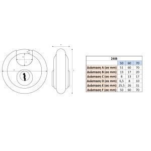 abus padlock 24ib diskus dimensions(1)