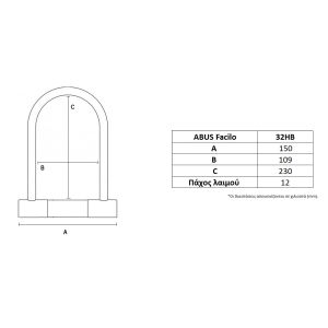 abus u-lock facilo 32/150hb230 dimensions