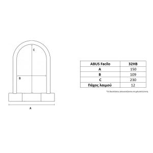 abus u-lock facilo 32/150hb230 dimensions