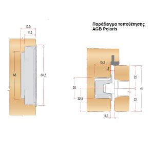 agb polaris lock installation example