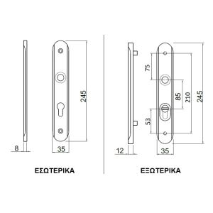 disec op29 defender dimensions (new2)