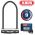 abus 47HB varedo u-lock