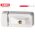 abus 3010 window lock white