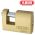 abus padlock 82-63