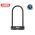 abus 32HB facilo u-lock