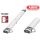 abus door bar pr1900 white