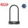 abus 32HB facilo u-lock